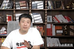 东契奇谈输球：雄鹿拥有几位非常厉害的球员 与他们对抗挺有趣的