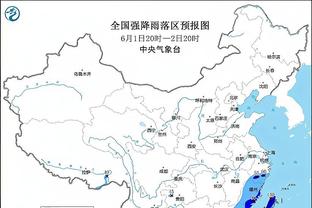 betway必威赞助欧洲杯截图0