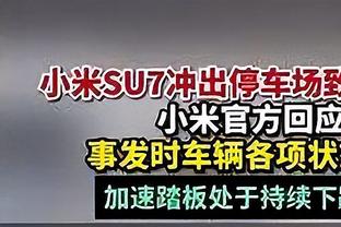 斯波：能打圣诞大战是我的荣幸 热火好几个赛季都没有被考虑过了