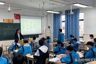 鲍尔默谈新球馆：欢呼声大的球迷将会在商店里享受折扣