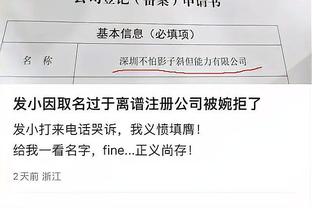 开云平台网站登录入口官网查询