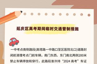 离谱！掘金首节24投19中命中率高达79.2% 太阳也有52.2%