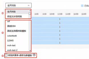 西汉姆总监：听说我在利物浦的名单上？他们还没联系我