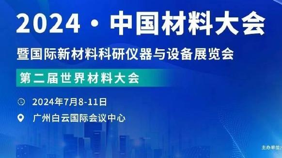 188金宝搏官网网址入口截图2