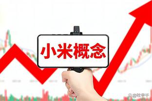 亚冠1/8决赛对阵：山东泰山vs川崎前锋，利雅得胜利vs费哈