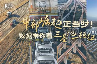 FIBA官方亚预赛实力榜：中国男篮第七 日本第二&蒙古不在前十六